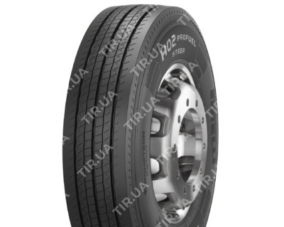 315/70R22.5 Pirelli H02 ProFuel Steer 156/150L/M Рулевая грузовая шина 315/70R22.5 Pirelli H02 ProFuel Steer 156/150L/M Рулевая грузовая шина
