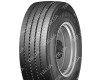 315/70R22.5 Haohua GS51 154/150M Рулевая грузовая шина
