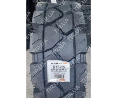 8.15 R15 Kabat NPP-01 146A5 Индустриальная шина