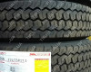 235/75 R17.5 Koryo K508 132/129J Ведуча шина