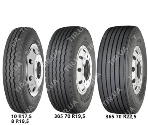 8.5 R17.5 Michelin XZA 121/120L Причіпна шина